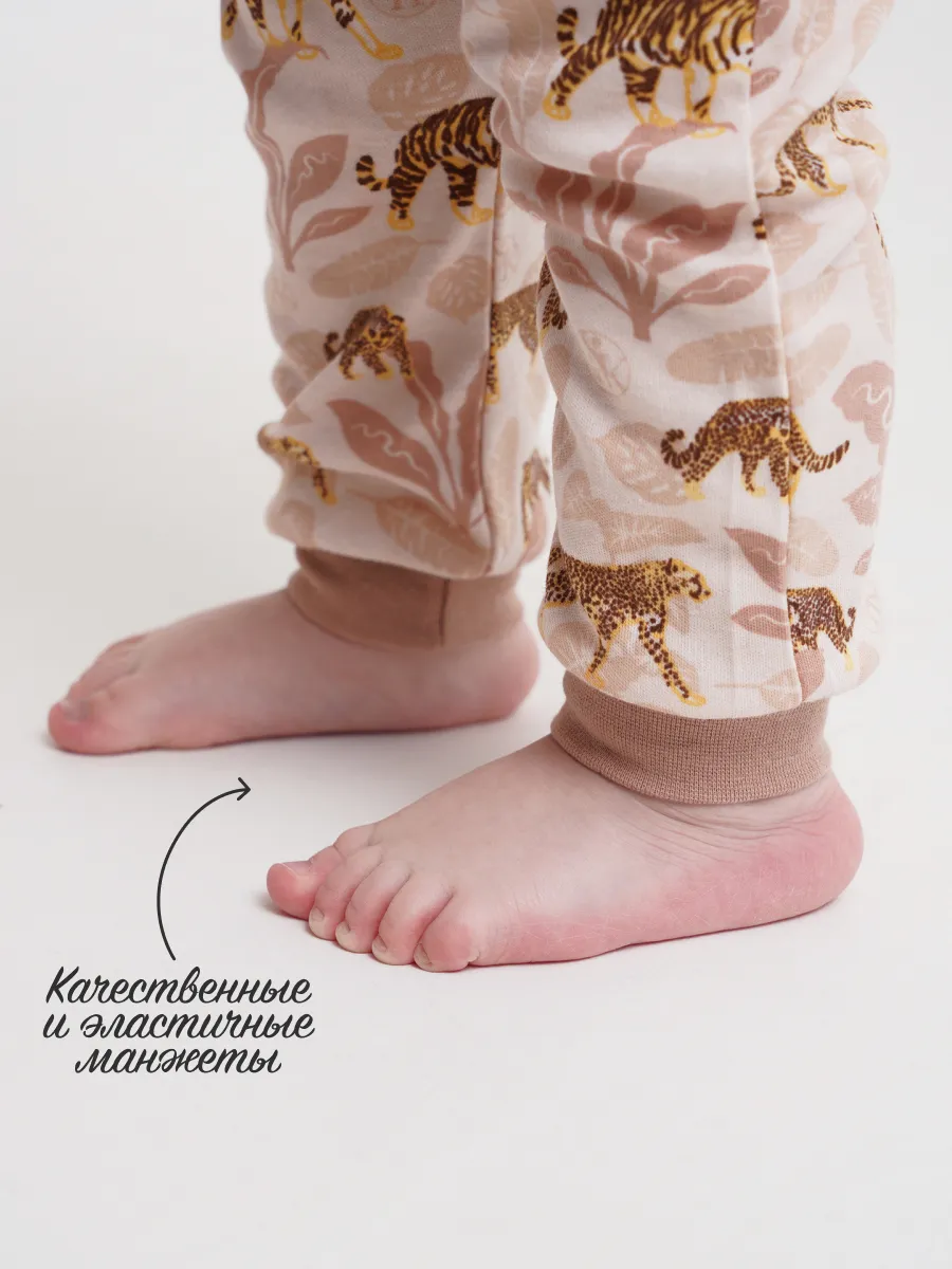 Штанишки 3 шт Супер Пупс нбр/3пр/шт/SK21джунглибежевый - фото 4