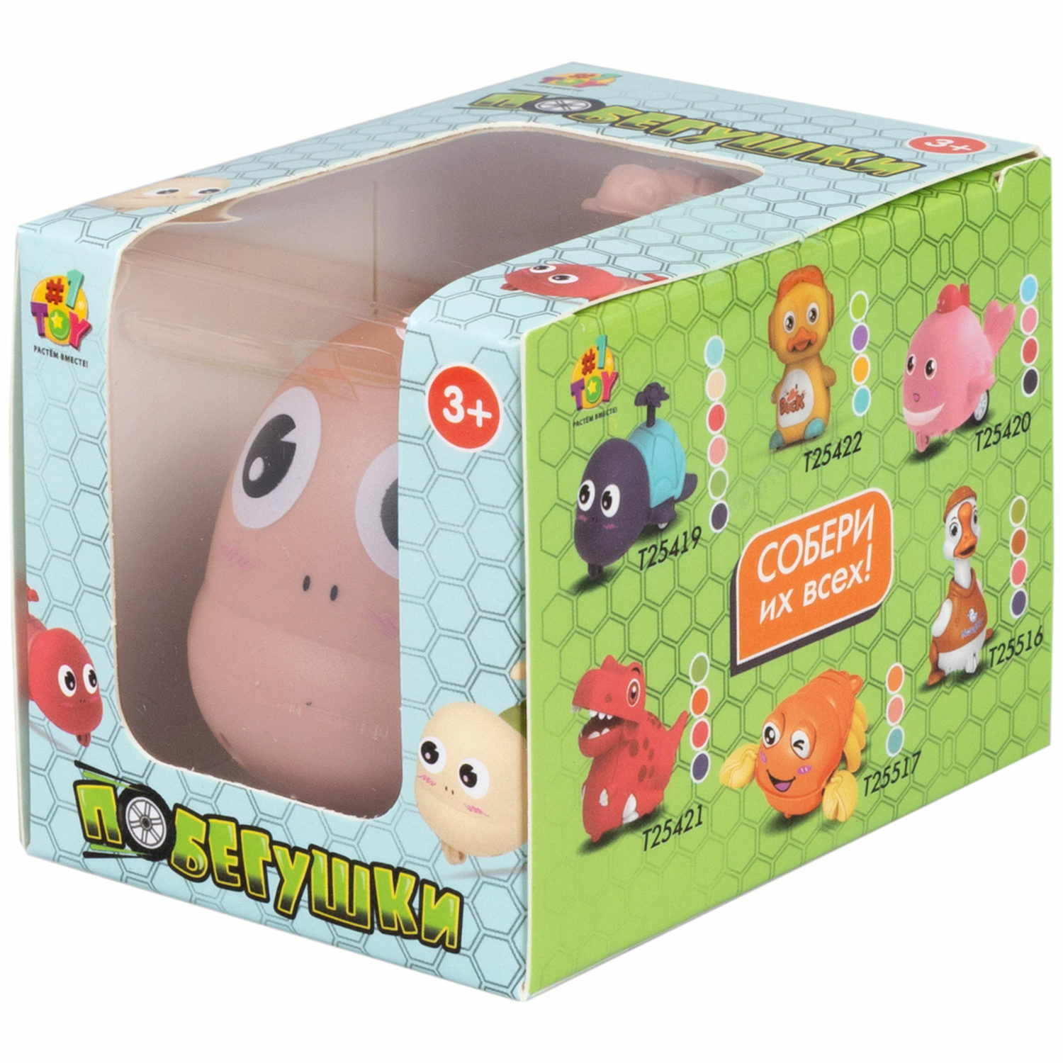 Игровой набор №1TOY Побегушки Черепаха в ассортименте - фото 8