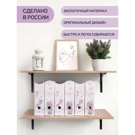 Лоток для бумаг VALIANT