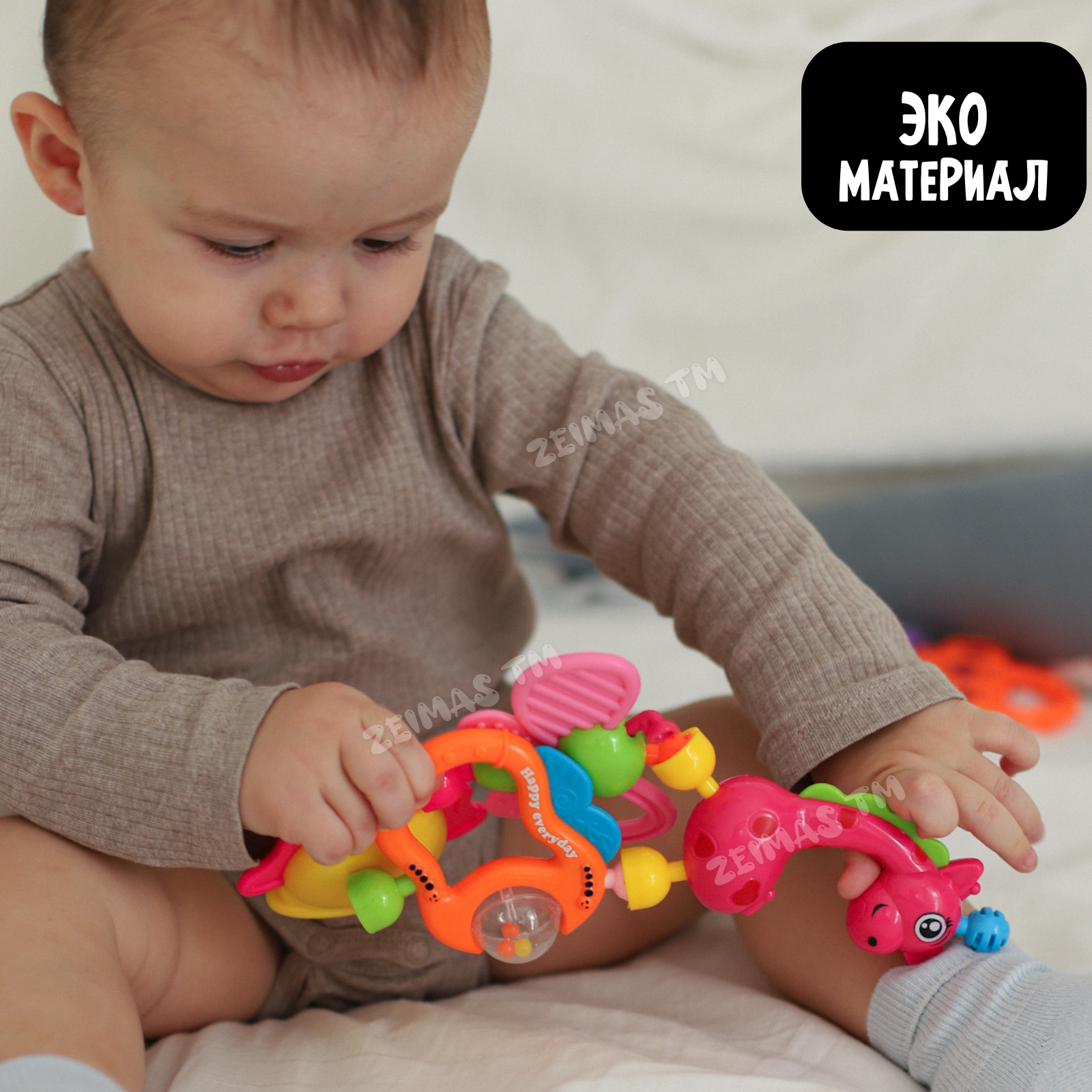 Игрушка Zeimas погремушка в ассортименте - фото 15