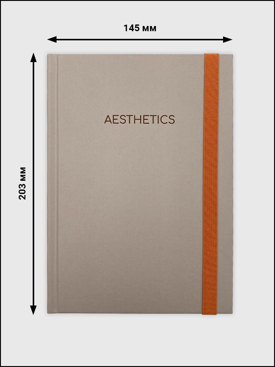 Блокнот AXLER для записей А5 в клетку 96 лист. - фото 2