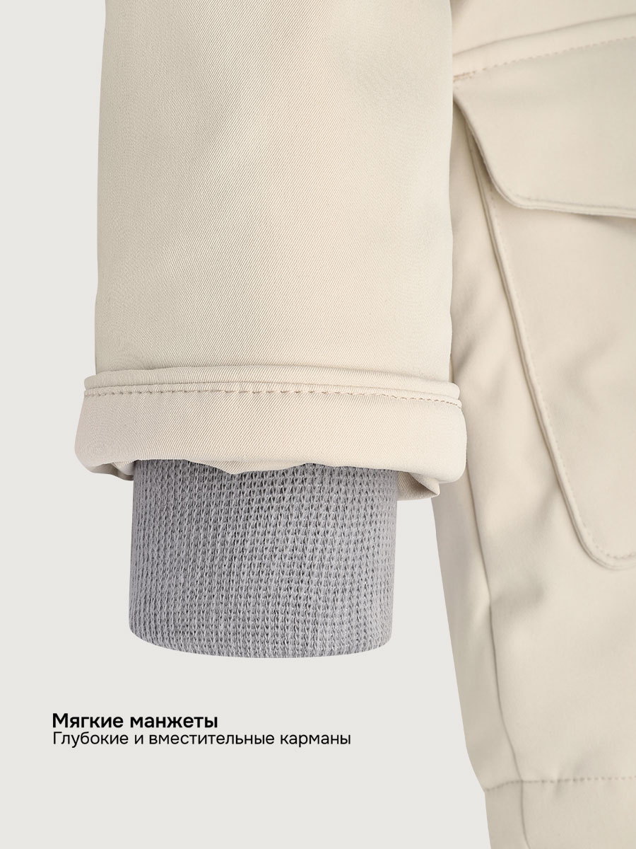 Куртка NIKASTYLE 4з7825 кешью - фото 12