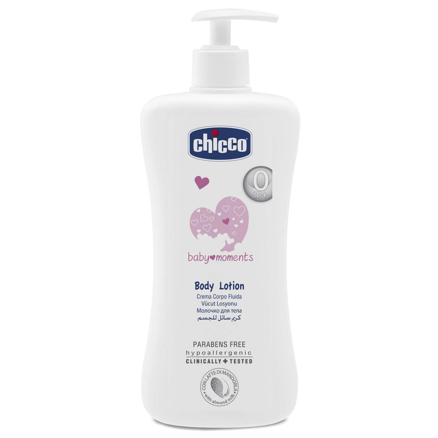 Лосьон Chicco - фото 1