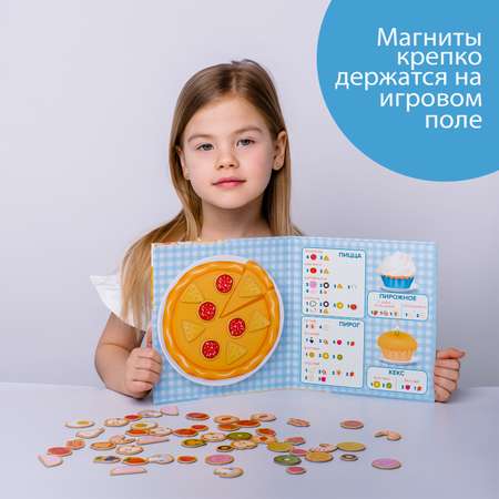 Настольная игра Бигр Веселый пекарь