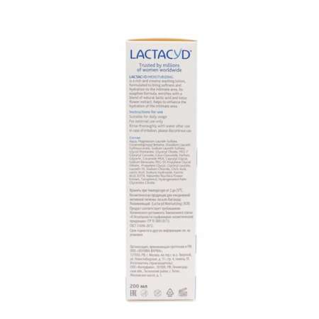 Средство для интимной гигиены Lactacyd Moisturizing