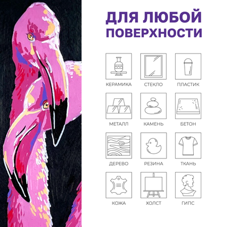 Маркеры DENKSY 10 цв.