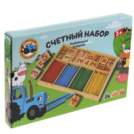 Игрушка Буратино