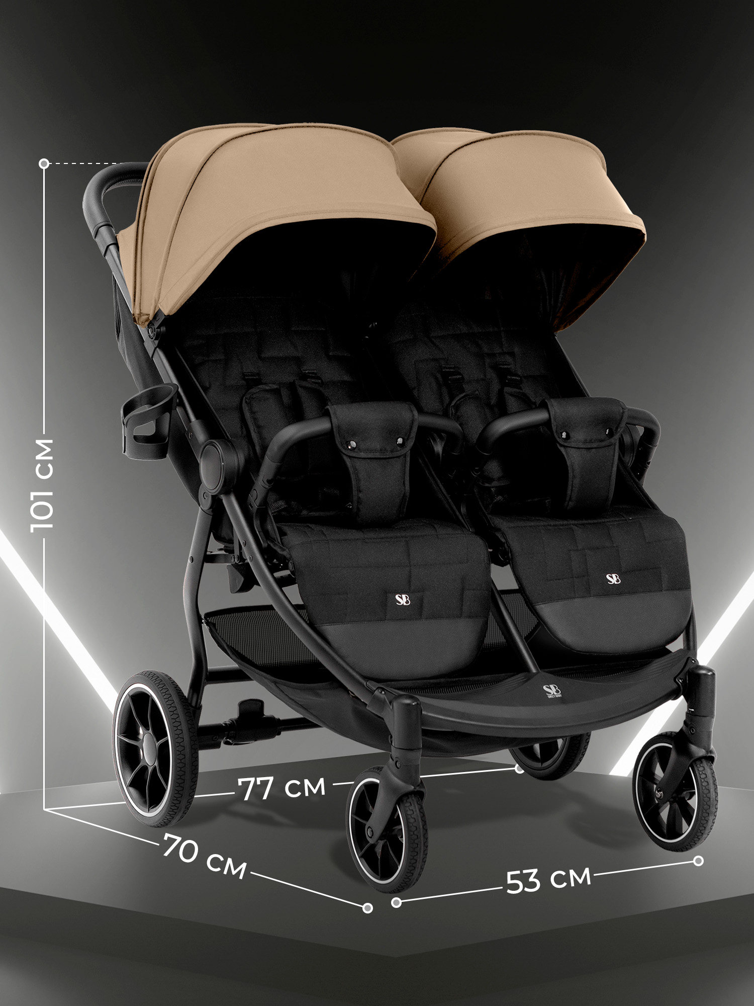 Коляска прогулочная для двойни Sweet Baby Donna бежевый - фото 2