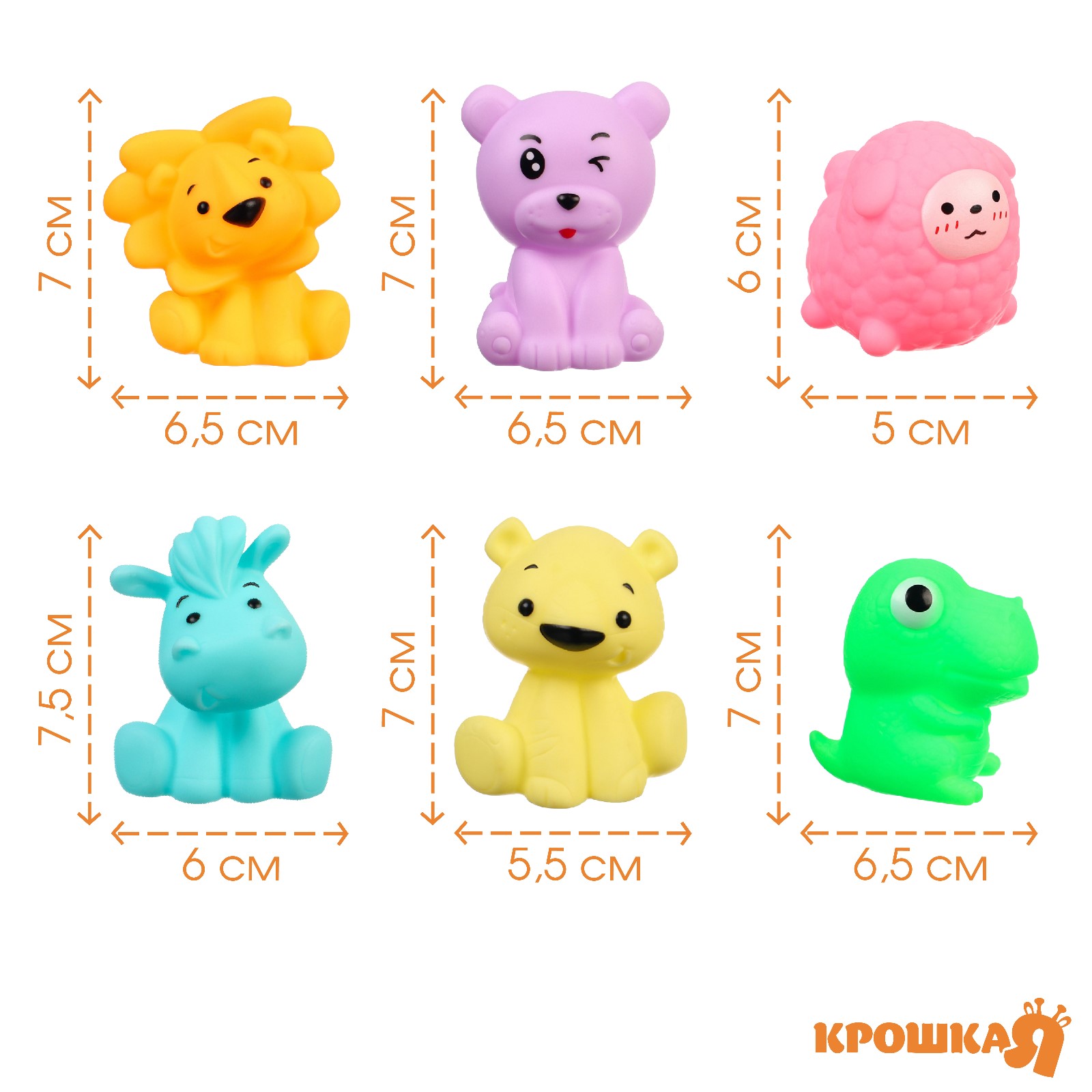 Игрушка Крошка Я - фото 3