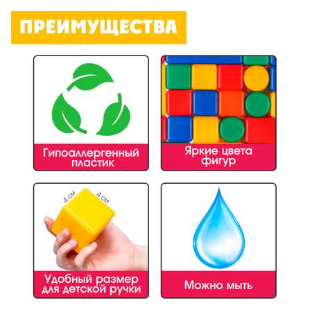 Игрушка Синий трактор кубики