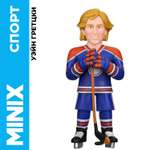 Фигурка MINIX Уэйн Гретцки