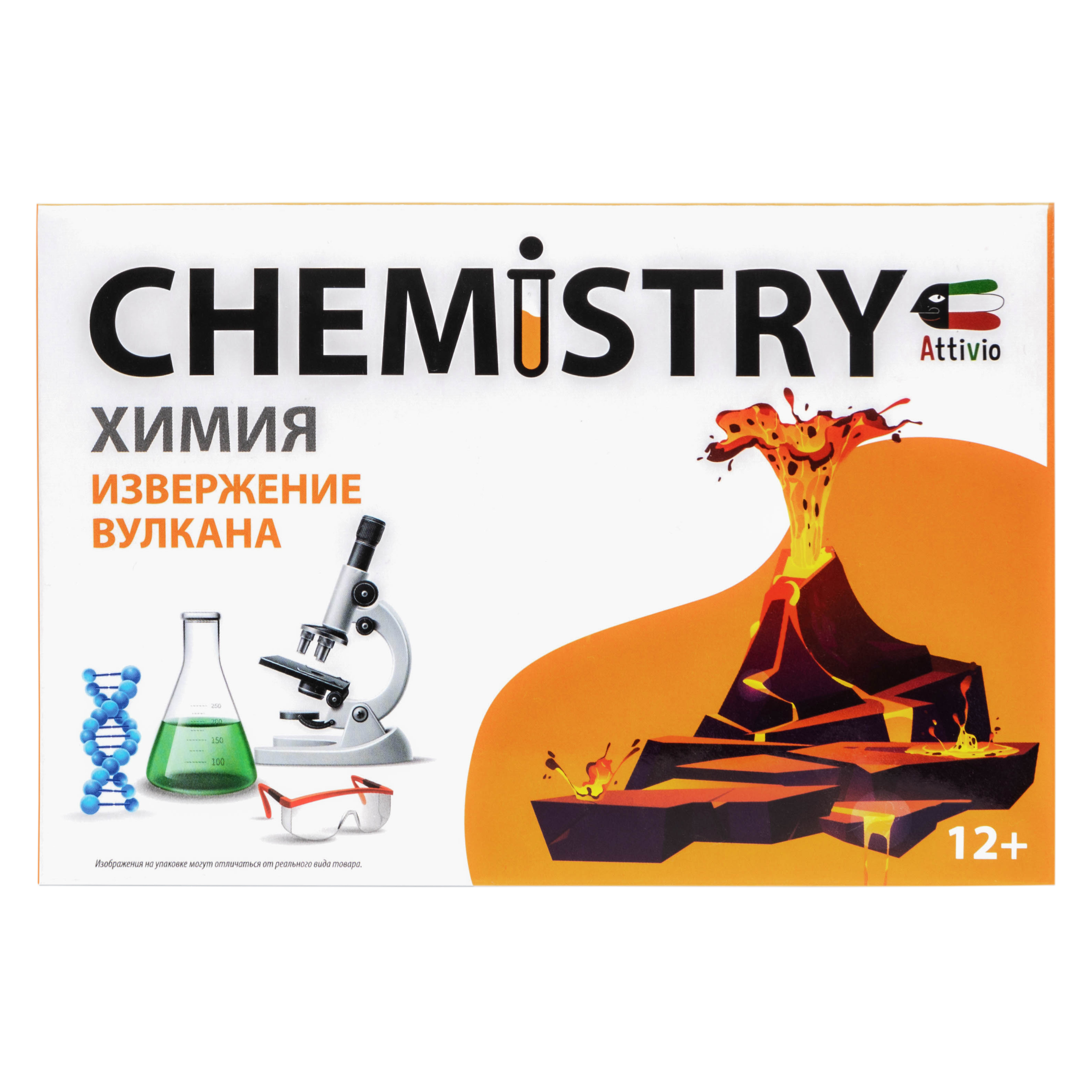 Набор для опытов Attivio Извержение вулкана - фото 1