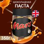 Паста MARS Mars