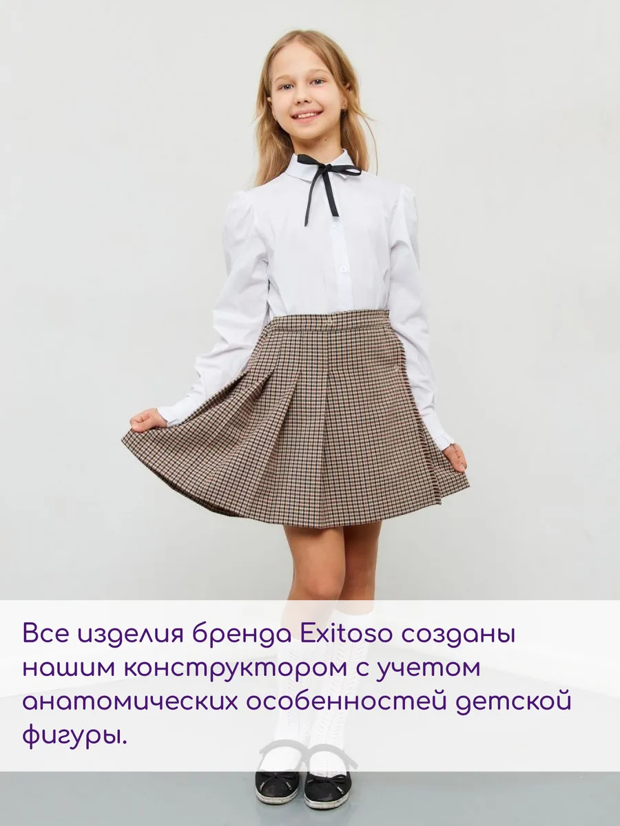 Рубашка Exitoso M-2_white - фото 9