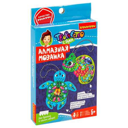 Алмазная мозаика Bondibon Брелоки двусторонние