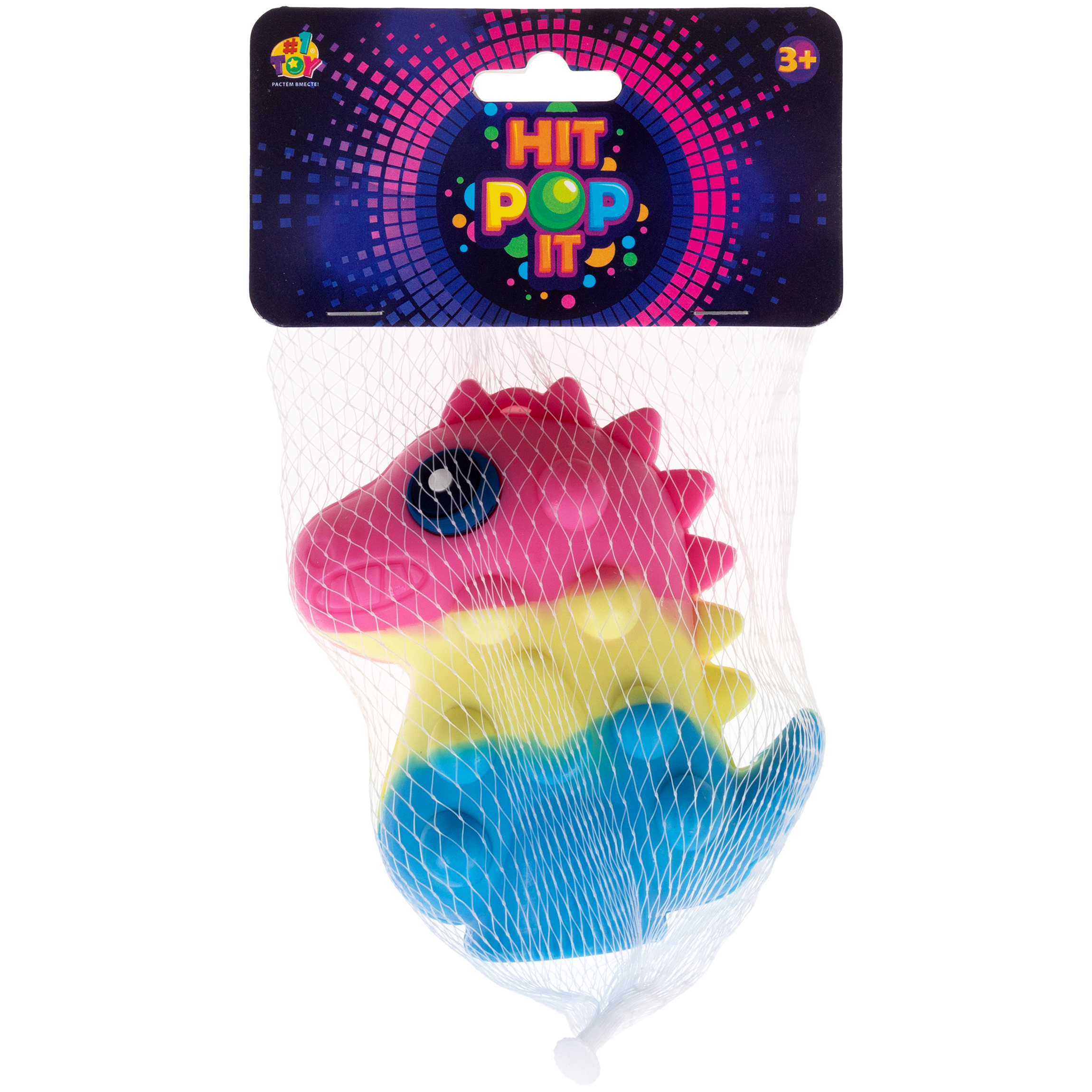 Игрушка-антистресс 1TOY поп-ит в ассортименте - фото 21