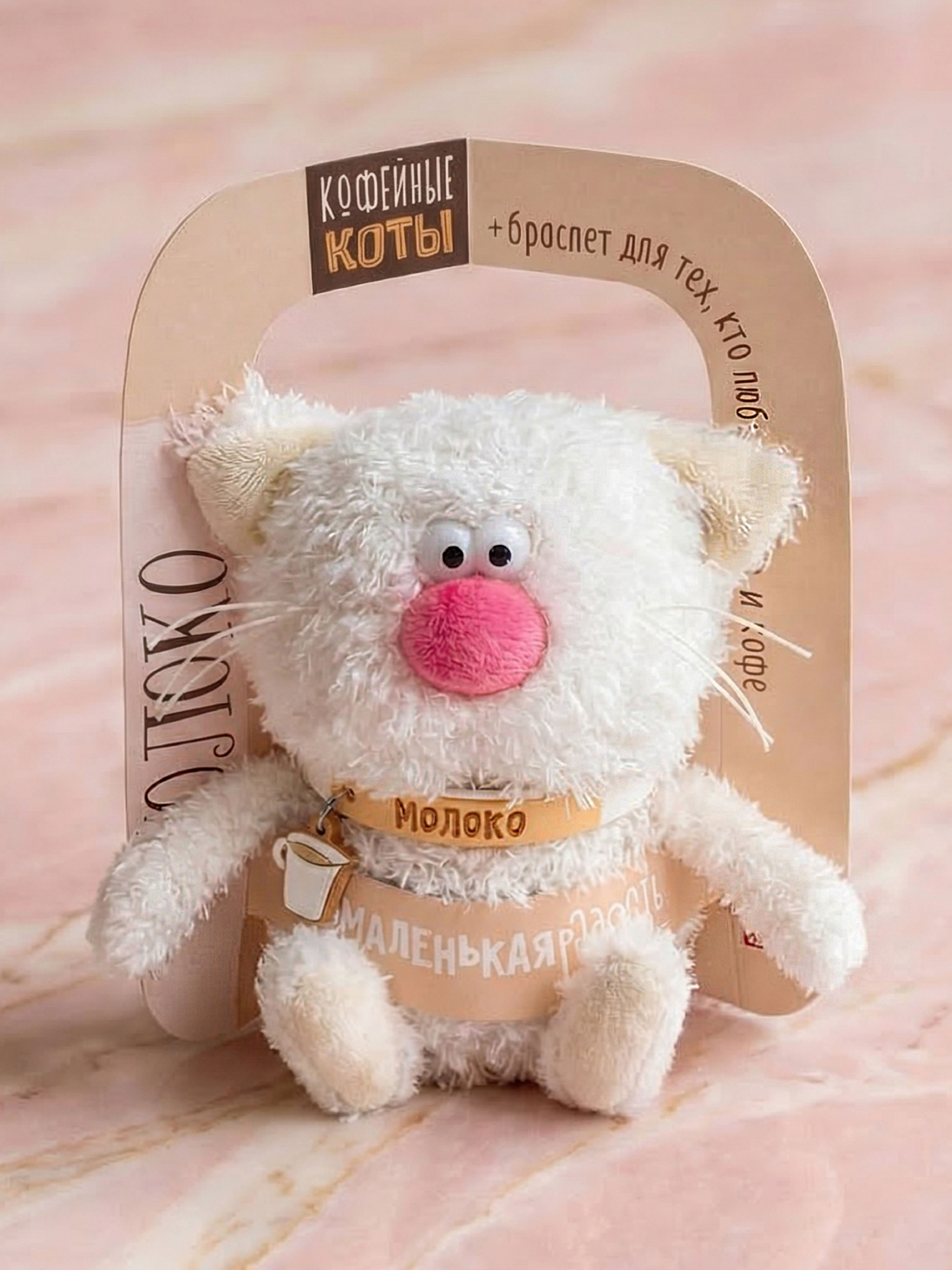 Мягкая игрушка BUDI BASA Кот Молоко - фото 5