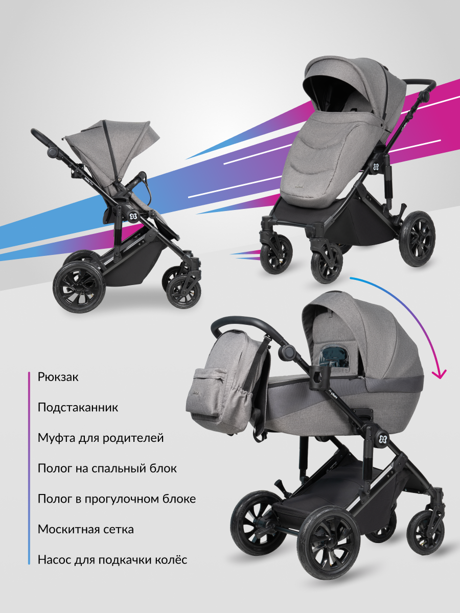 Коляска 3в1 Farfello Molly Pro серый - фото 5