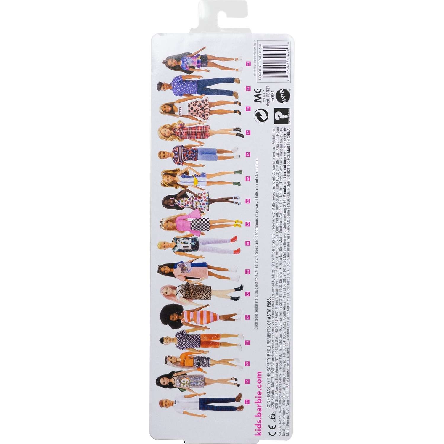 Кукла модельная Barbie FBR37 - фото 4