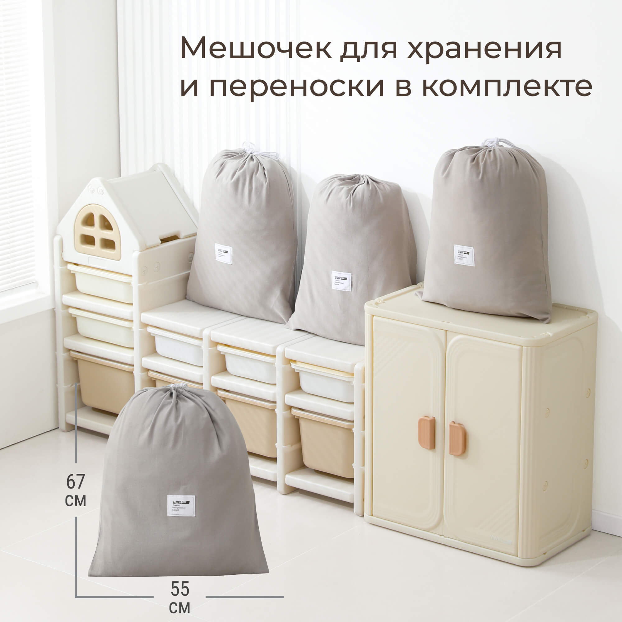 Коврик детский для ползания и игр UNIX Kids Ocean Киты для новорожденных и малышей, мягкий, 130 × 130 см - фото 8