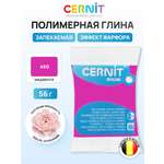Пластика Cernit Полимерная глина opaline 56 гр