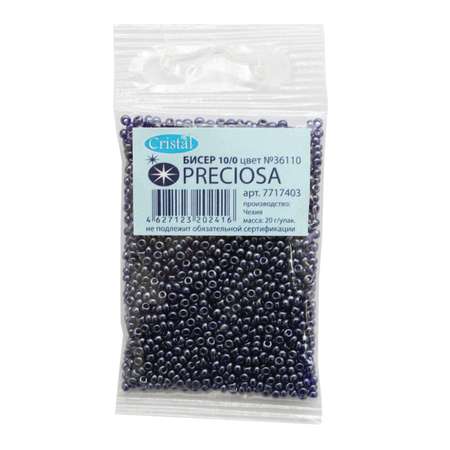 Набор для творчества Preciosa бисер