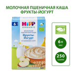 Каша молочная Hipp пшеница-фрукты-йогурт 250г с 6месяцев