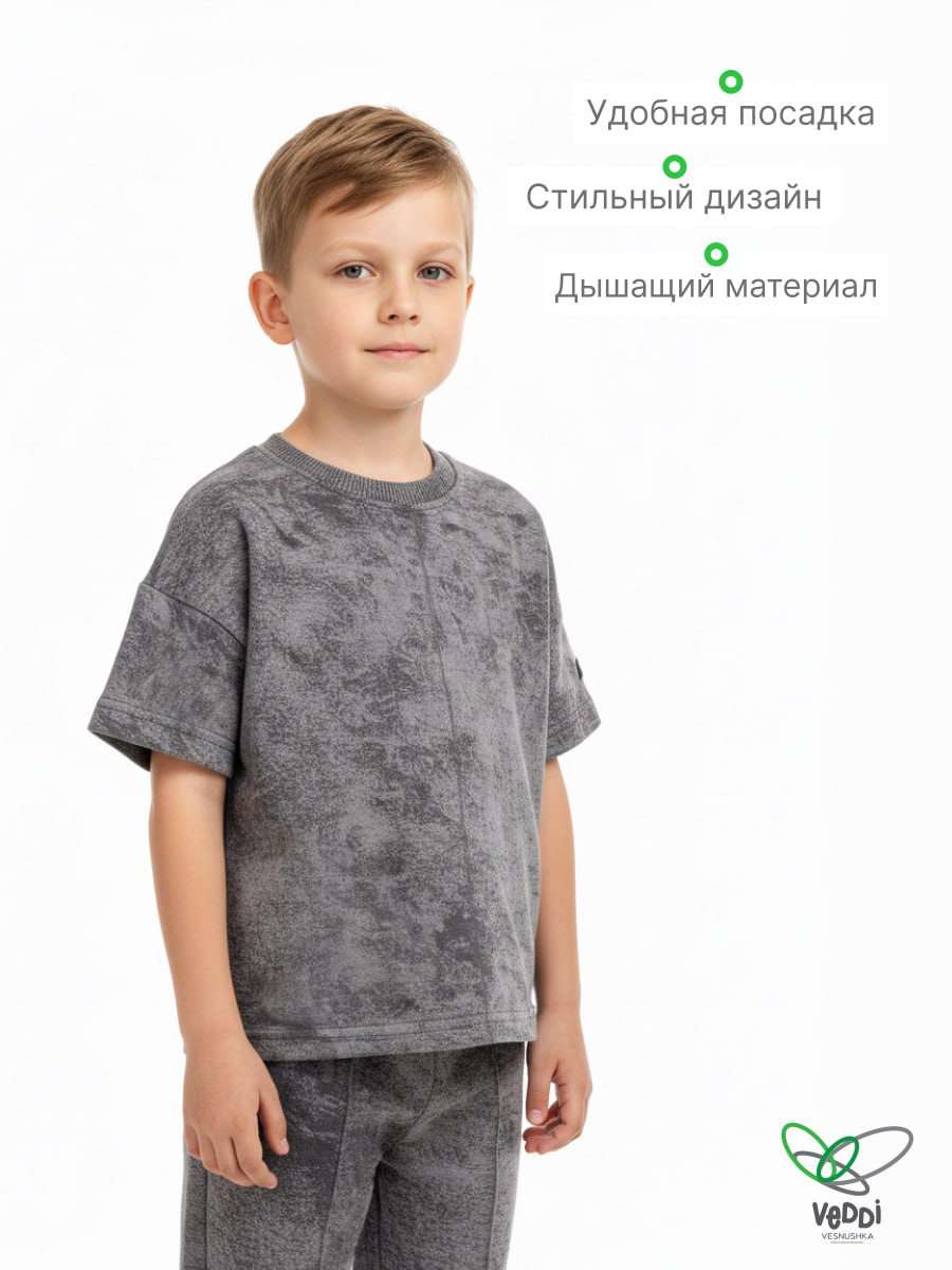 Спортивный костюм VEDDI 2080/6041фп-2024-9-12 графит/варёнка - фото 10