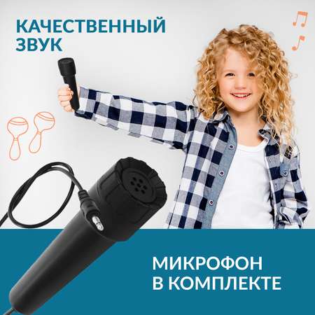 Игрушка музыкальная FAIRYMARY синтезатор