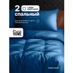 Комплект постельного белья My Cool Home двуспальный 4 предм.