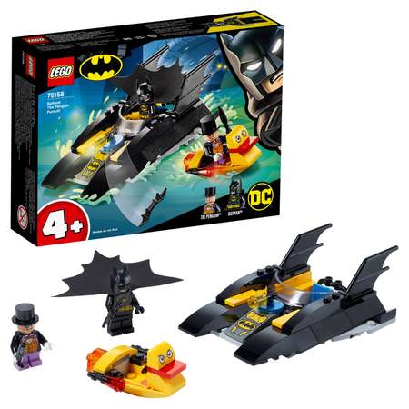 Конструктор LEGO Marvel Super Heroes блочный