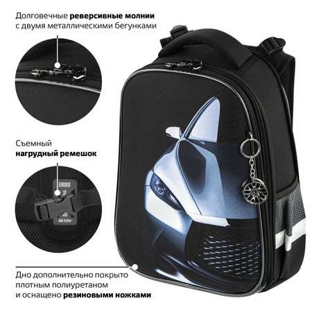 Ранец Brauberg