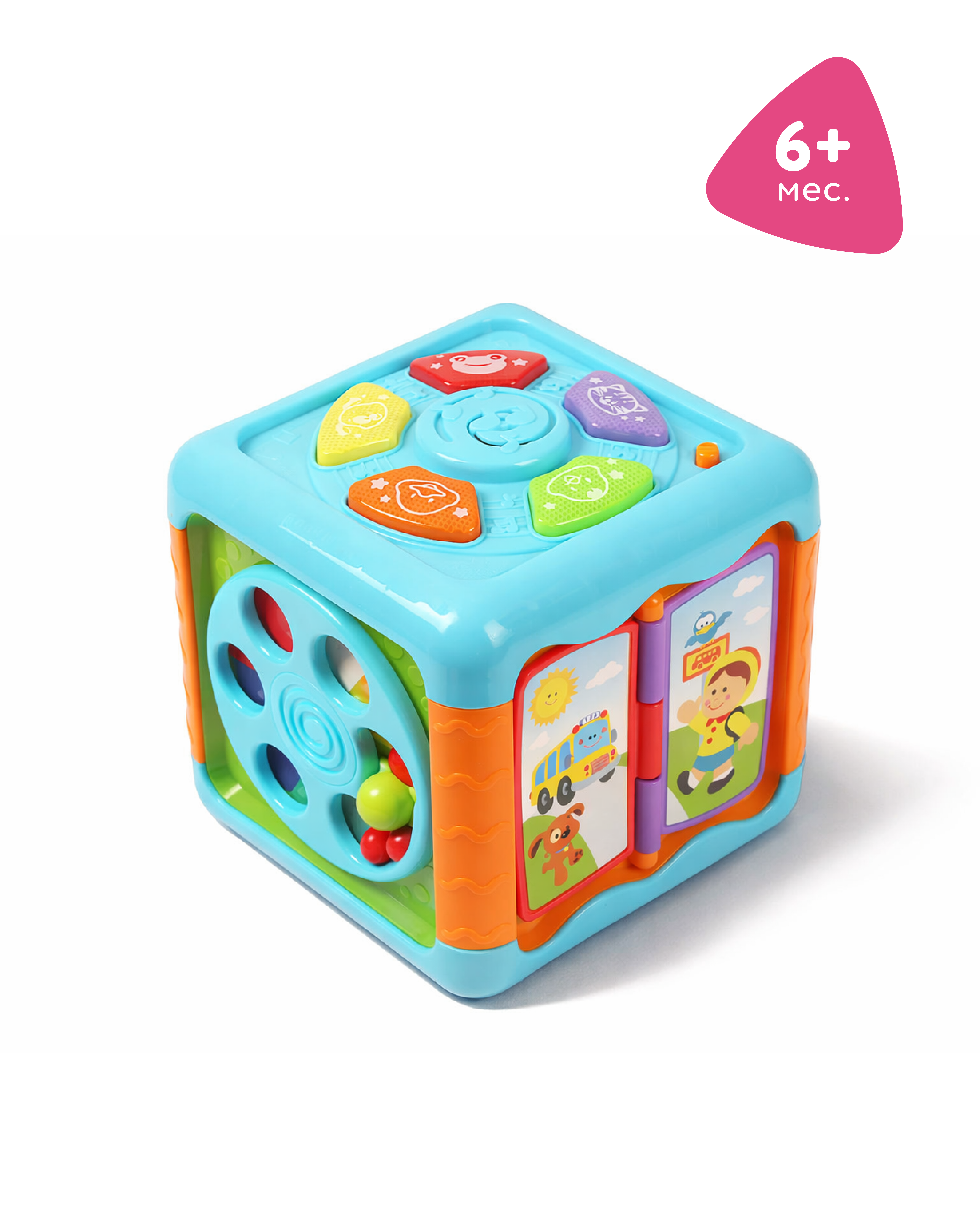 Изображение товара Развивающий интерактивный кубик BabyGo с множеством функций