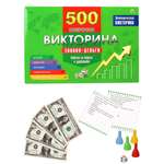 Настольная игра Рыжий кот