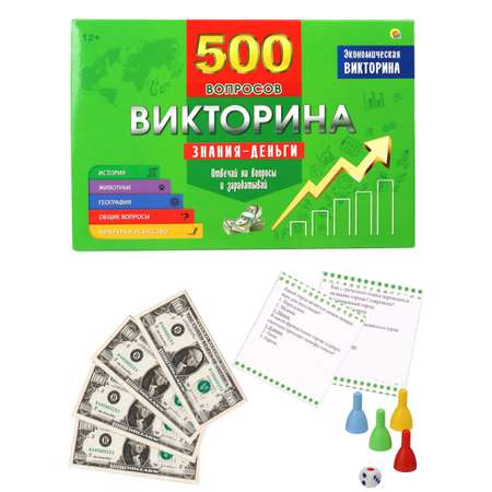 Настольная игра Рыжий кот