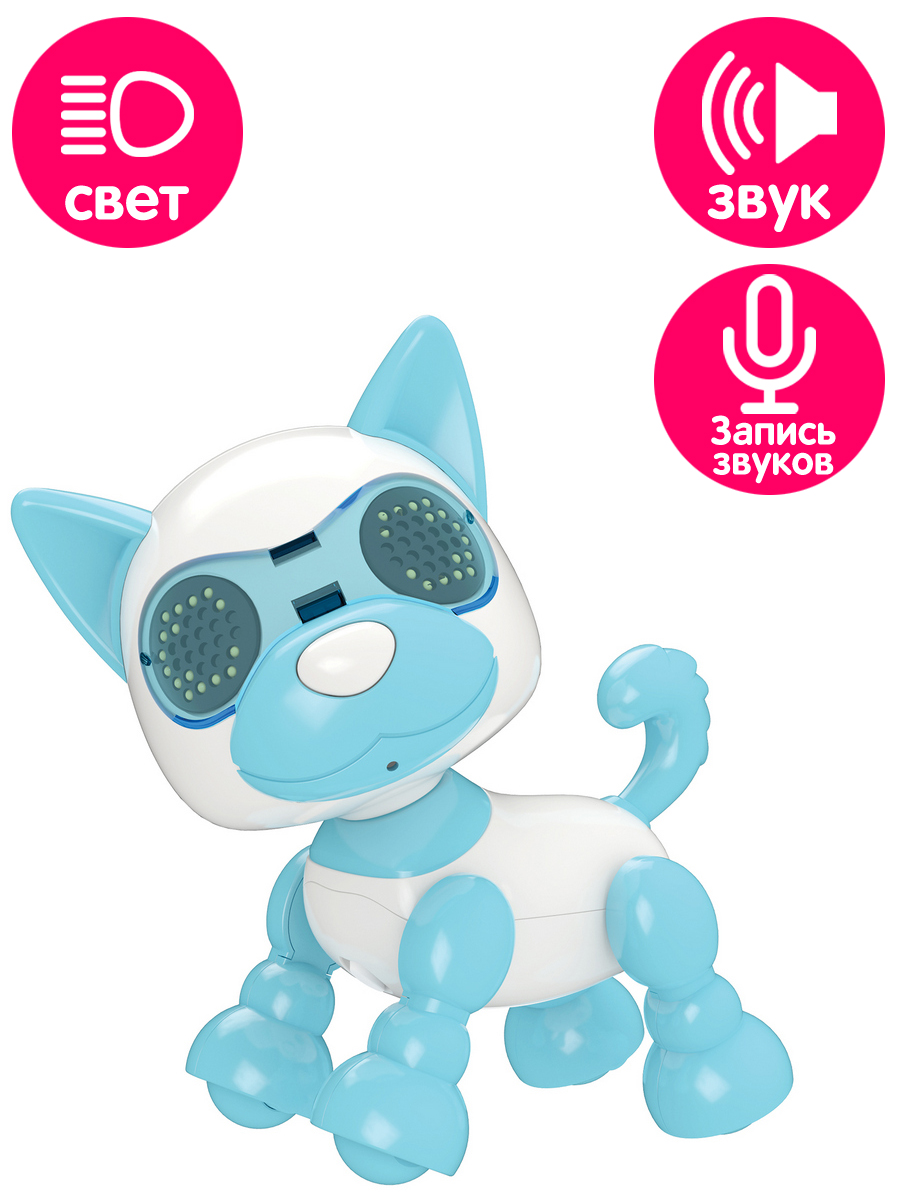 Игрушка Mioshi Милый щеночек - фото 1