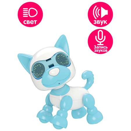 Игрушка Mioshi Милый щеночек