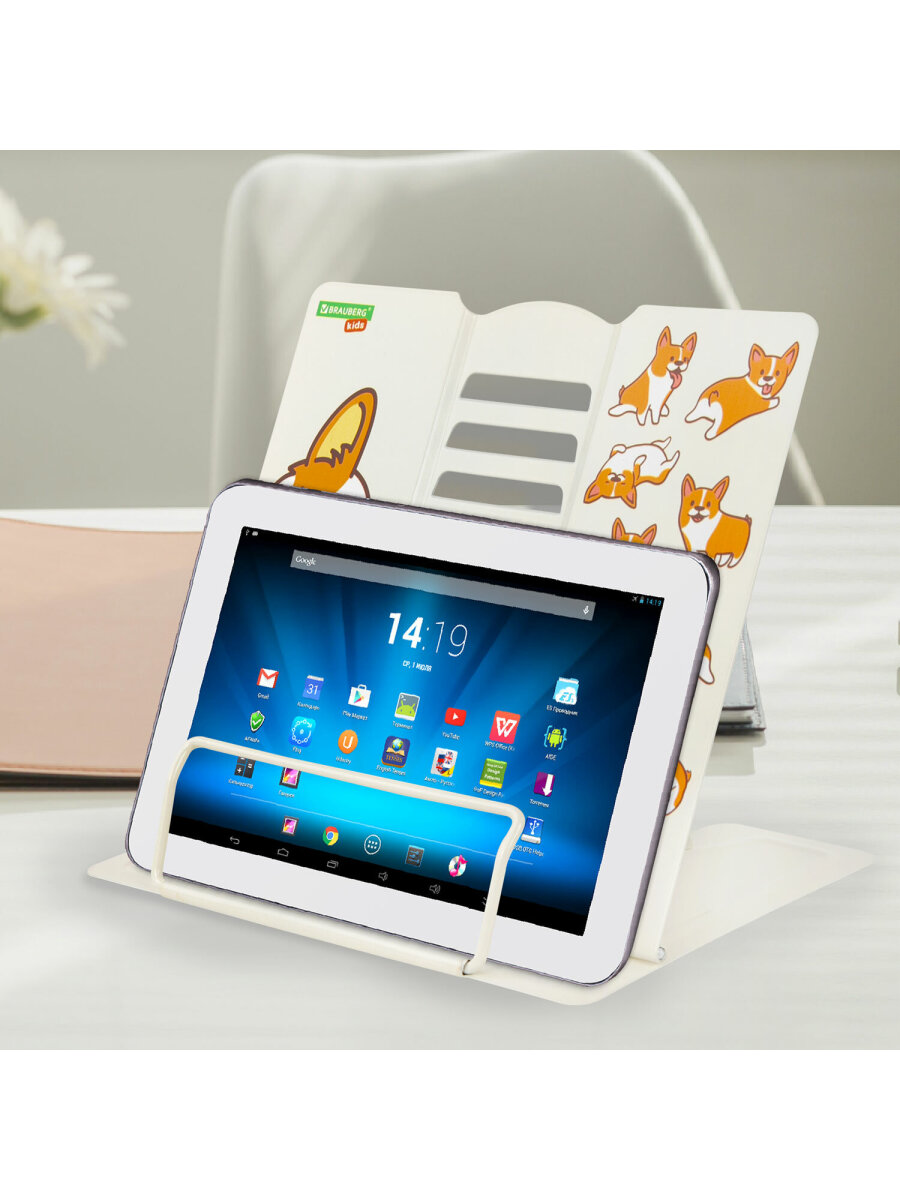 Подставка для книг Brauberg - фото 13