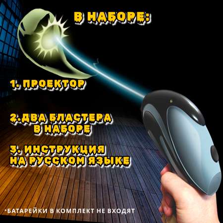 Настольная игра Johnny the Skull Джони ве Скулл