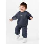 Костюм для мальчика Bossa Nova