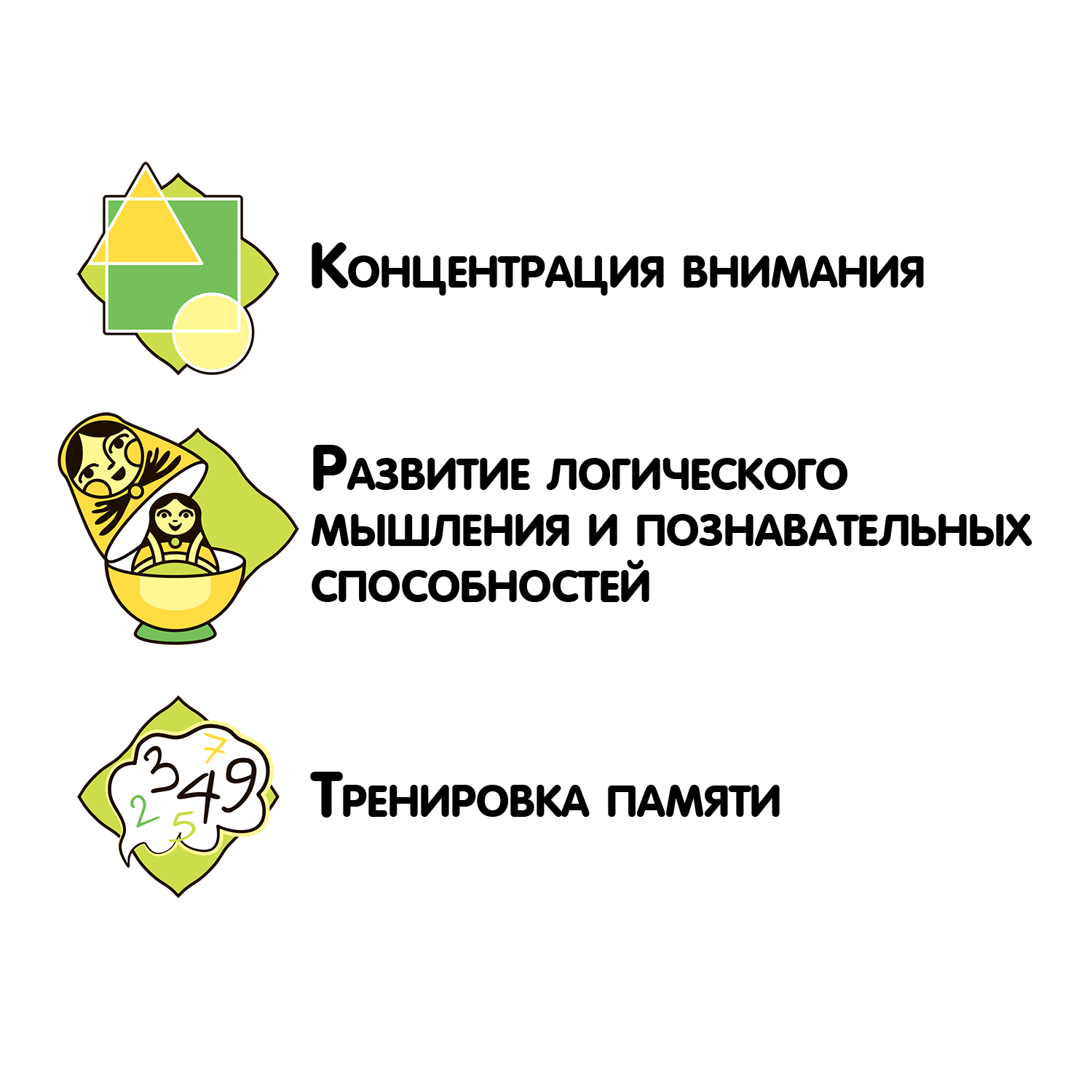 Настольная игра Bondibon с цифрами Обезьянка-счетовод - фото 10