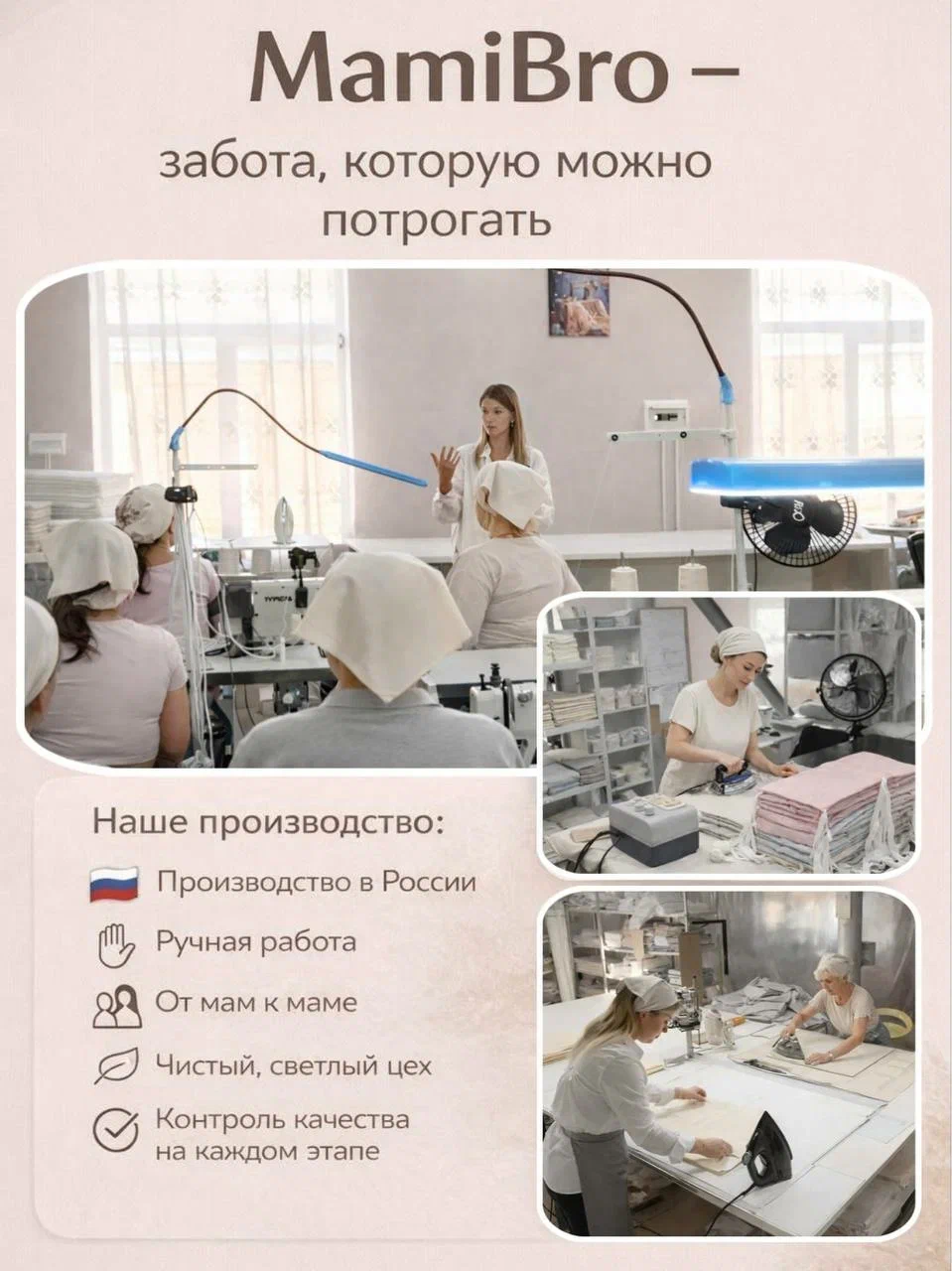 Одеяло MamiBro хлопок 90 x 110 см - фото 11