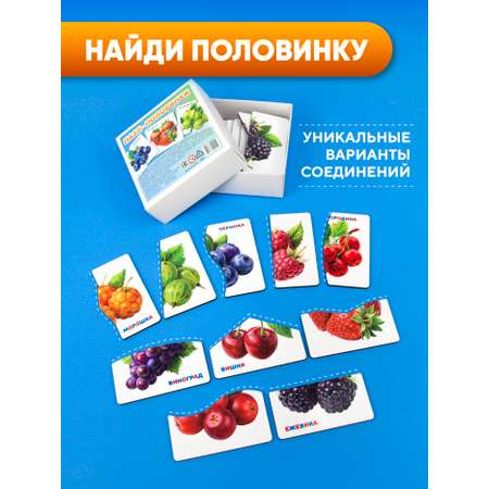 Пазл YOSHATOYS деревянный