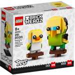 Конструктор LEGO BrickHeadz 40443 261 дет.