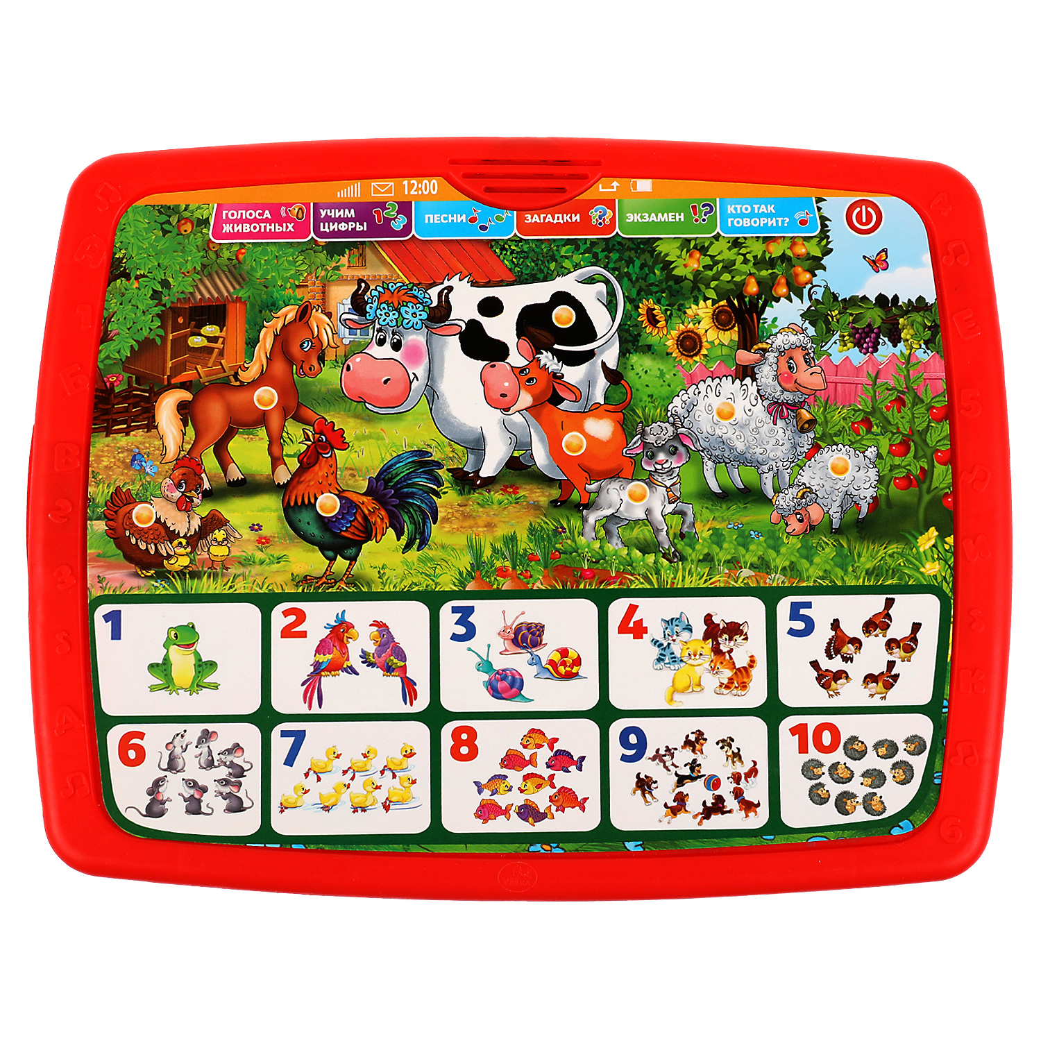 Игрушка УМка планшет - фото 3