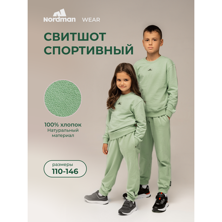 Свитшот Nordman