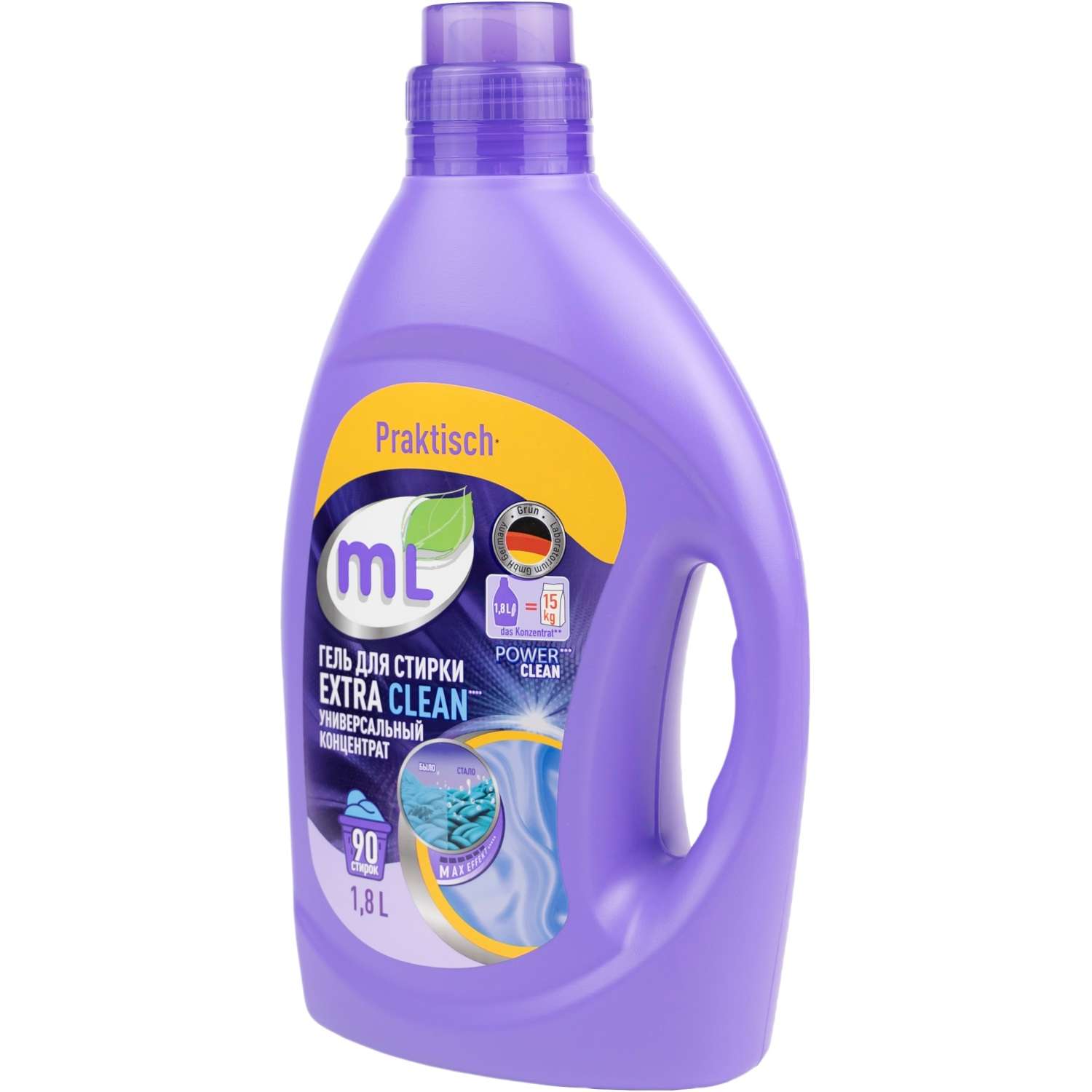 Гель для стирки Meine Liebe Extra Clean универсальный 1.8л - фото 9