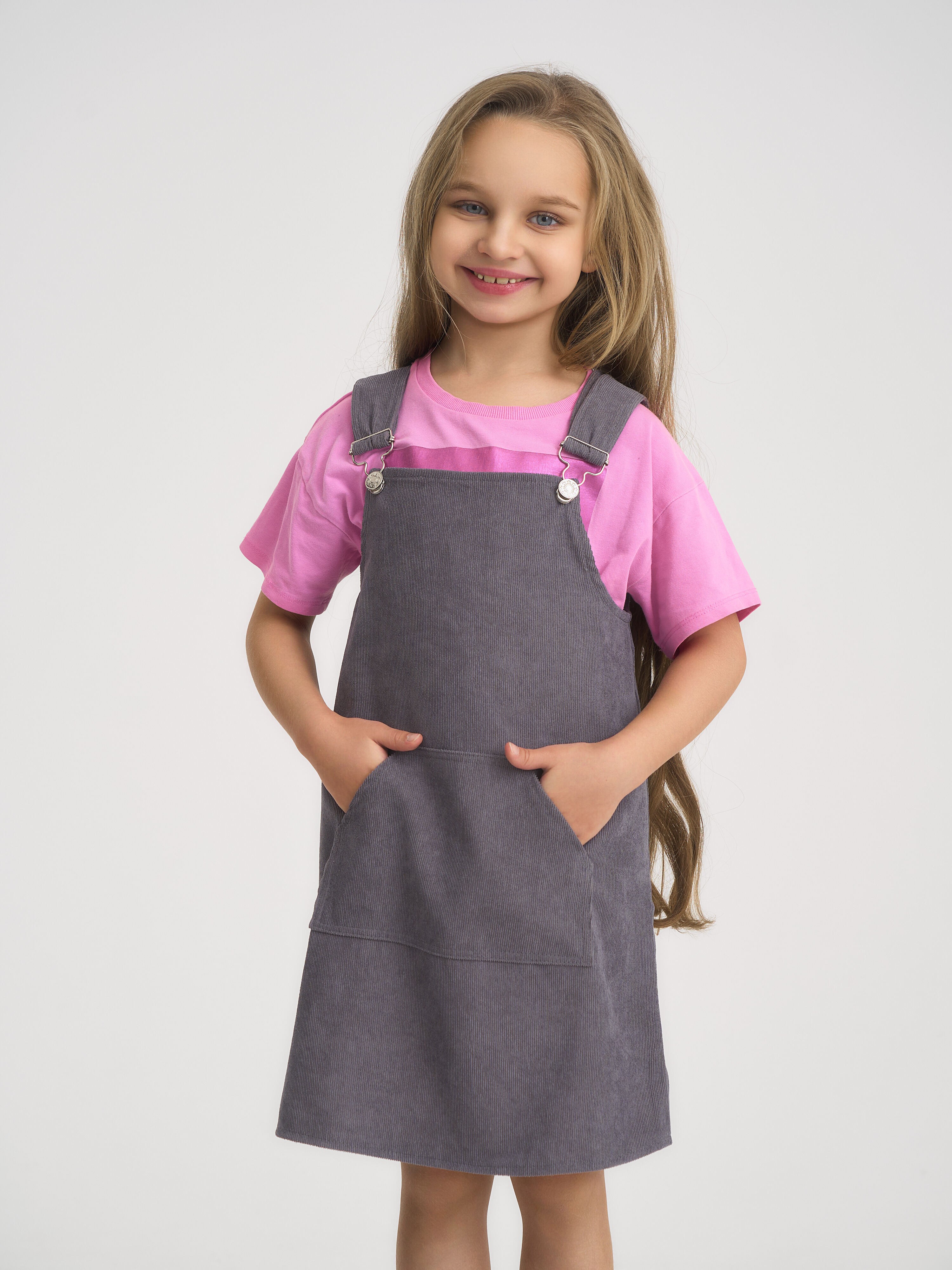 Сарафан Exellentforma ExForm08-06 - фото 2