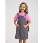 Сарафан Exellentforma