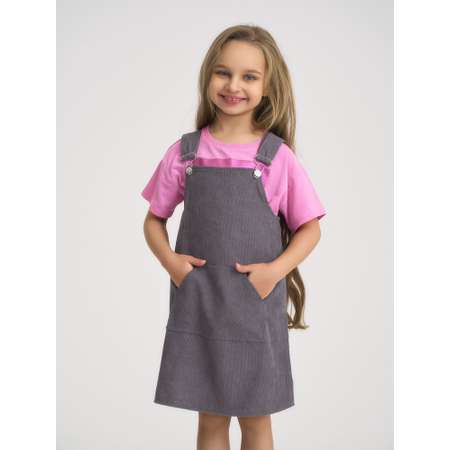 Сарафан Exellentforma